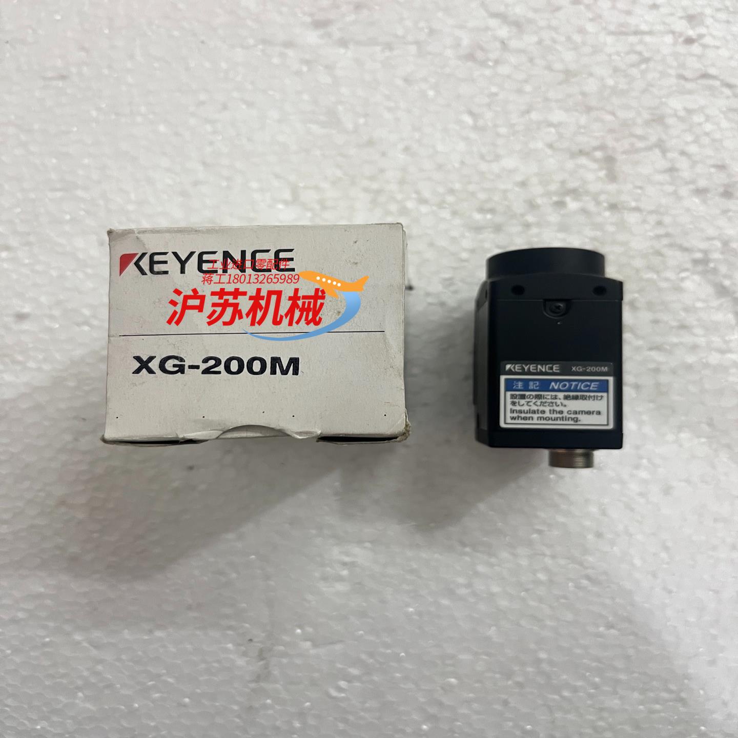全新原装正品KEYNECE基恩士 XG-200M