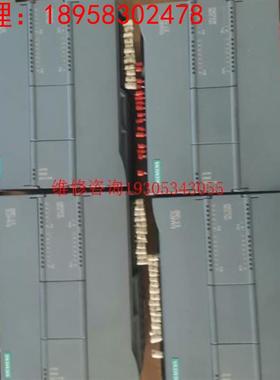 西门子CPU1215C DCDCRLY24v电源继电器输出6议价