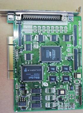 GPIO-2100/2105 Spigot E3001673