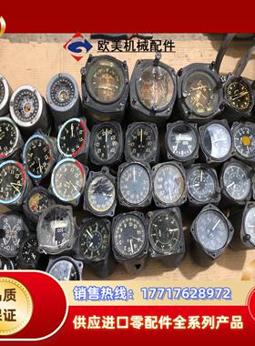 航向指示器 ZHZ-1B /航向陀螺 TH-4