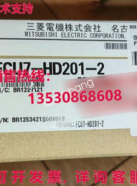 原装供应FCU7-HD201-2 机床硬盘