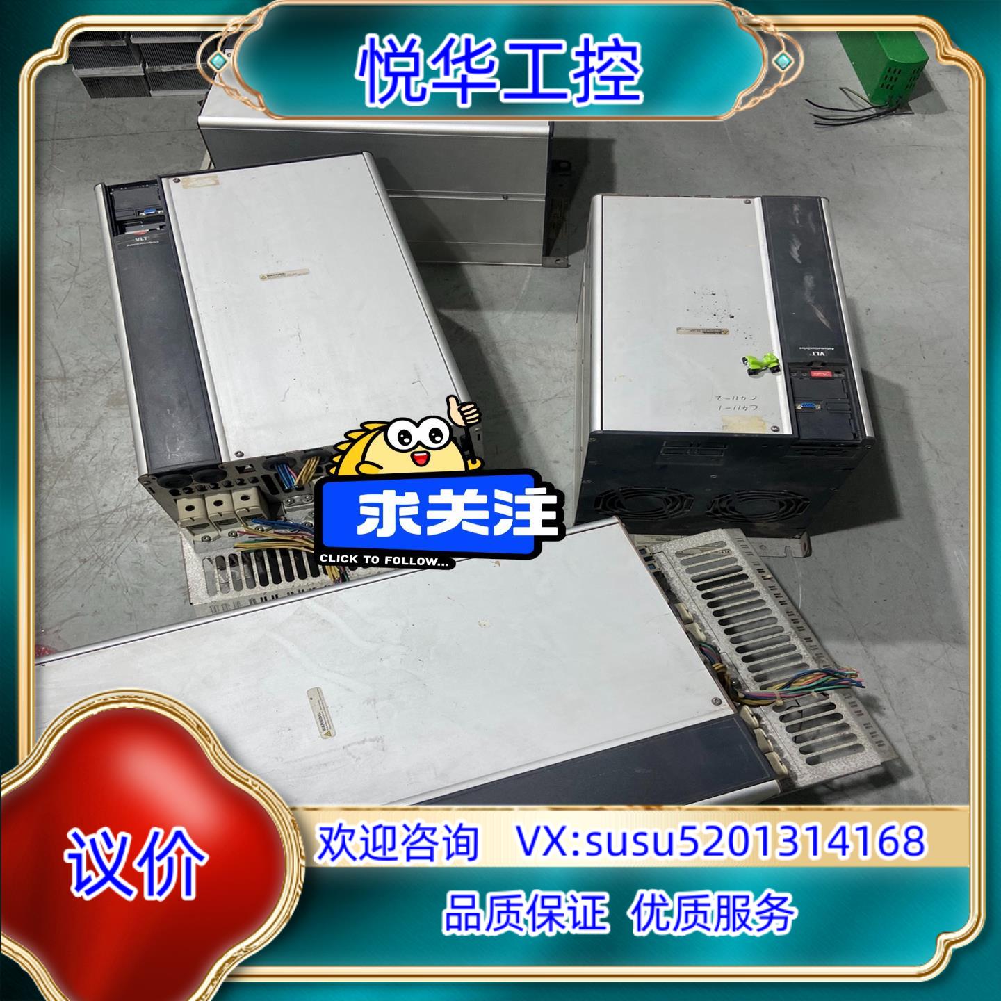 丹佛市FC302系列变频器 45KW   成色如图 质量议价