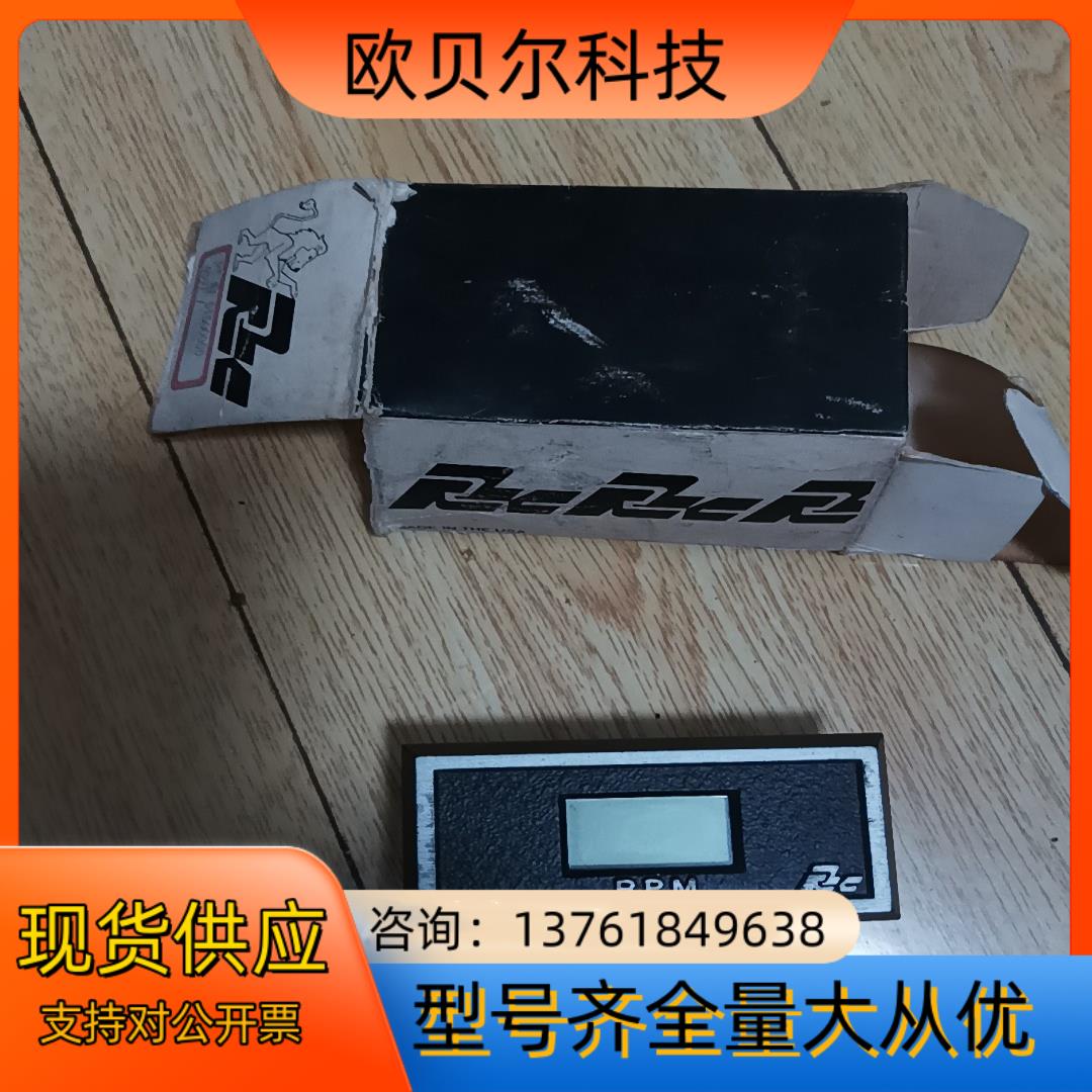 红狮仪表 RED LION CONTROLS数显表
