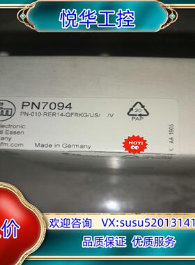 IFM 易福门压力传感器器PN7094PN-010-PE议价