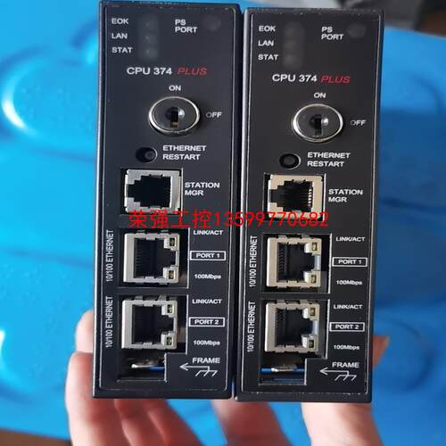 【荣强工控】IC693CPU374