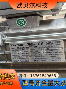 Rexroth力士乐3842547993 IEC 60034