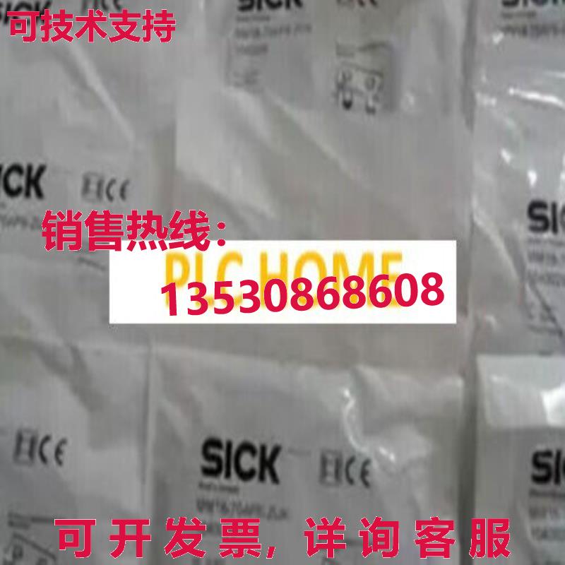 供应原装1PC Brand  SICK IME18-05BPOZC0