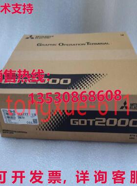 供应原装Brand new Mitsubishi GT2710-STBA-040 Via  or