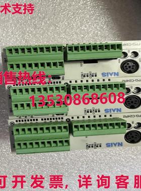 原装供应PLC FPG-C24R2AFPG2423