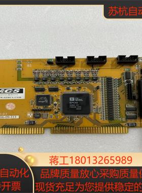 迈科迅MTC-400-21四轴运动控制卡 现货