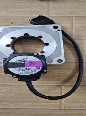 【工控自动化】东方马达DGM130R-ARAC套装高精议价