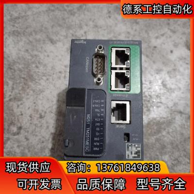 PLC，TM251MESC，功能正常，，标