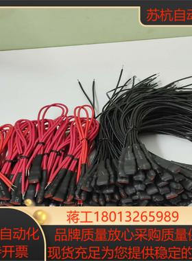 汇川空压机控制器Hou-88B1L/Hou-88B1G RC