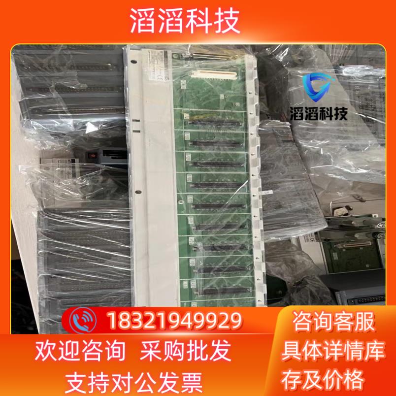 现货三菱MITSUBICHI Q312B Q65B