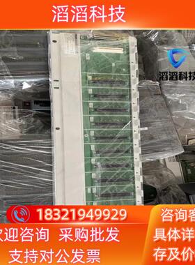 现货三菱MITSUBICHI Q312B Q65B