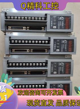 现货GSK广州数控DA98D-08 4台 漂亮 功能