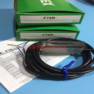 F70R 光纤放大器议价