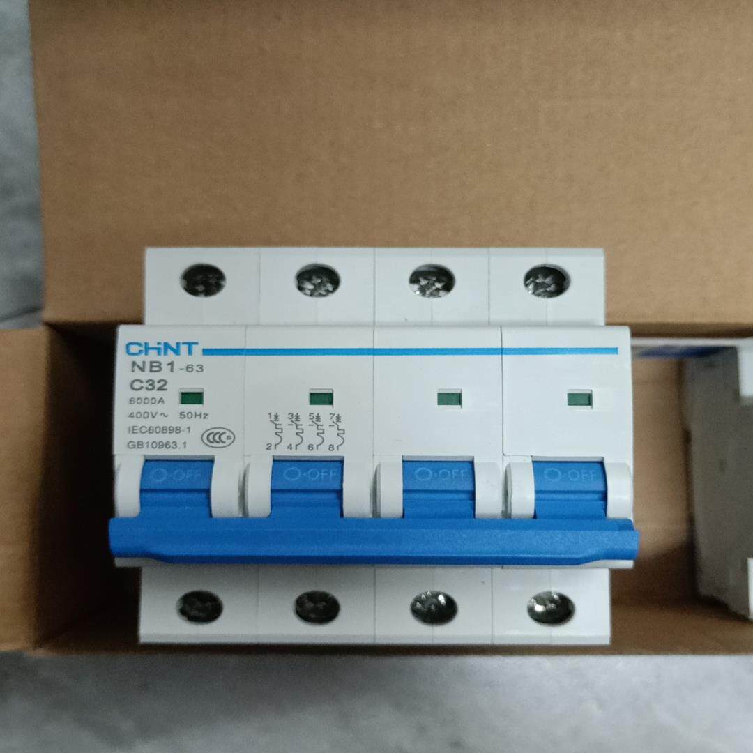 开关  NB1-63 带包装  4P 32A 图议价