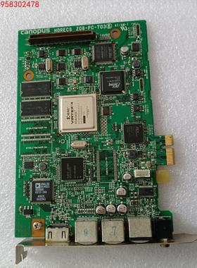 CANOPUS HDRECS Z08-PC-703 XC4V