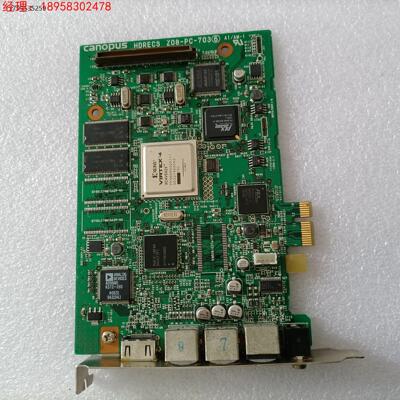 CANOPUS HDRECS Z08-PC-703 XC4V
