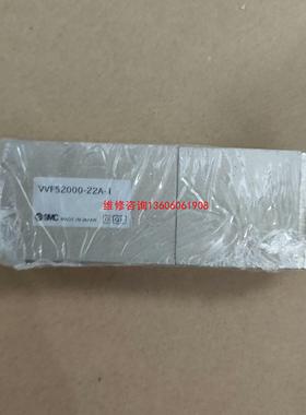 （请询价）SMCVFS2000系列 电磁阀底座VVFS2000议价