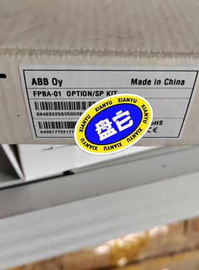 FPBA -01 OPTION / SP KIT  议价