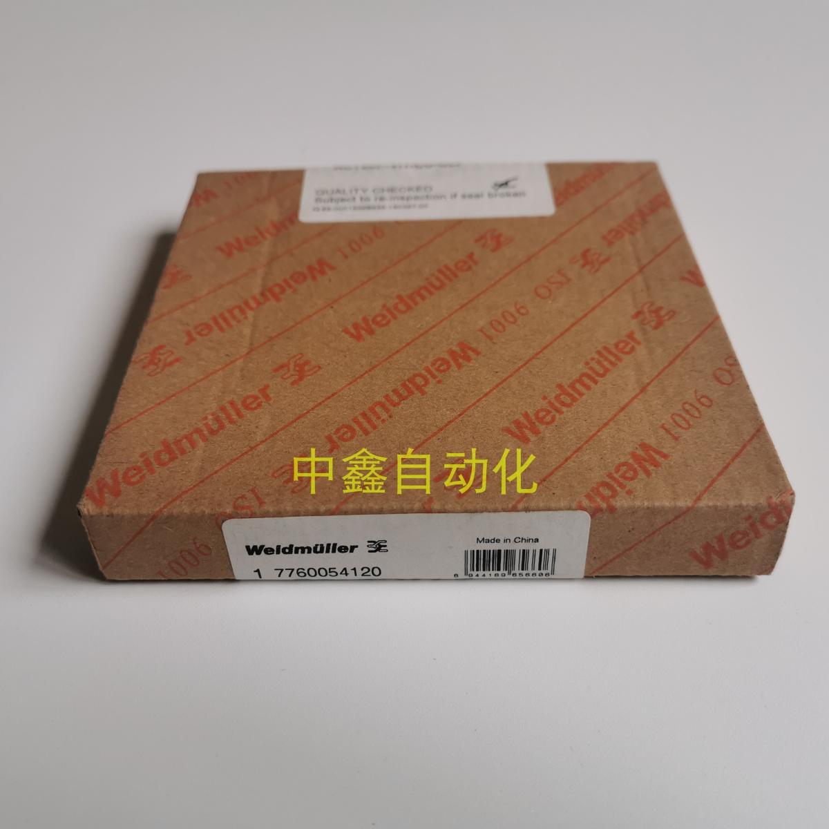 7760054120魏德米勒输回路供电单通道隔离器ACT20P-VI1-CO议价