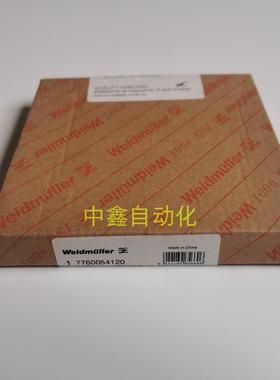 7760054120魏德米勒输回路供电单通道隔离器ACT20P-VI1-CO议价