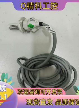 现货意大利卡乐CAREL温湿度传感器DPRC13A000 DPR