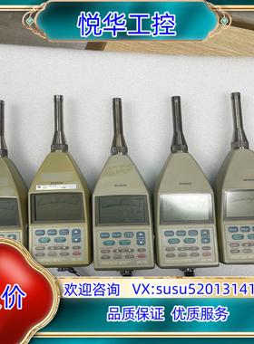 原装RION NL-14理音声级噪声计噪音计 带原装NH-2议价