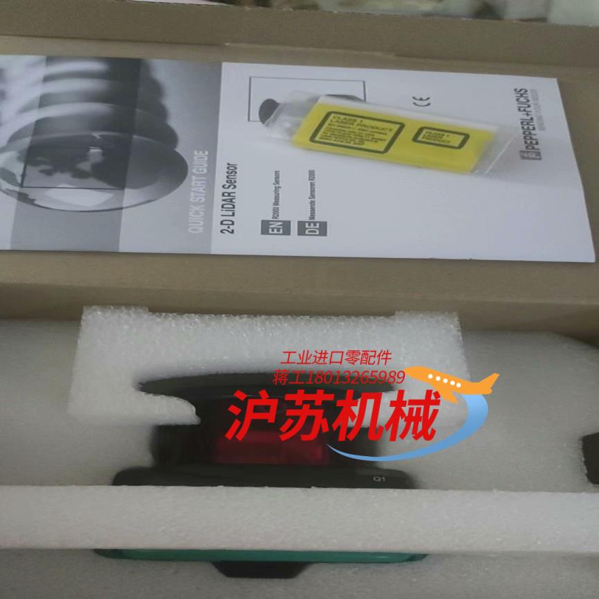 6台OMD30M-R2000-B23-V1V1D-HD-1L