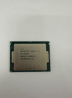 [德峰]英特尔INTEL I5-6500 CPU 实物图