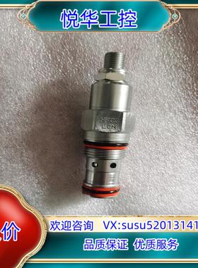 原装SUN节流阀NFCC-LCN，液压阀议