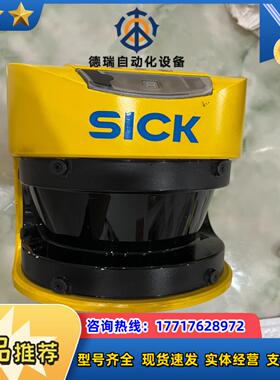 西克S30A-6111CL议价