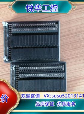 原装SIRON  Y44532位继电器组，有2个，插头处议