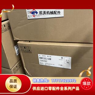 全新原装A6 MDMF302L1G6M，3KW伺服电机议价