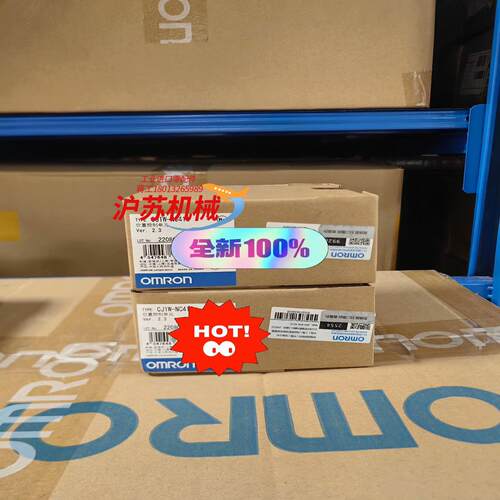 全新PLC 模快 控制器 CJ1W-NCF71 有现货