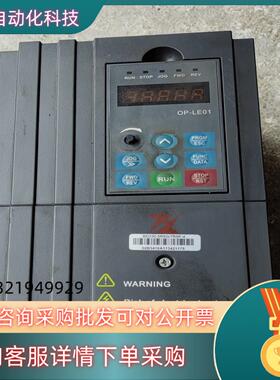 富菱变频器BD330-5R5G/7R5P-4
