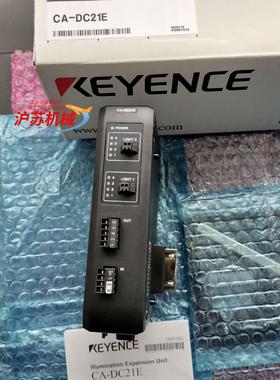 CA-DC21E 全新原装正品开封未使用 基恩士光源控制器