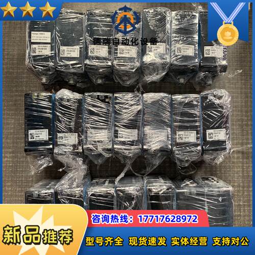 sick西克中距离传感器议价