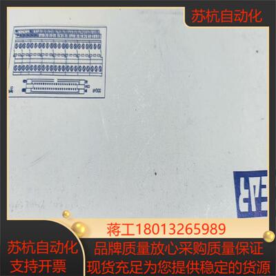 ODEAR DSSV50T-SW接线端子台全新原装