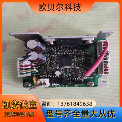 CMD2112P，CMD2109P，实物有10多个