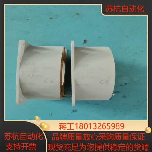 ES1000-9662 1个 400议价