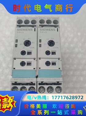 3RP1505-1BP30 3ZX1012-0RP15-1A议价