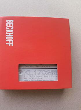 倍福模块kl1702-0010件成色好功能送议价