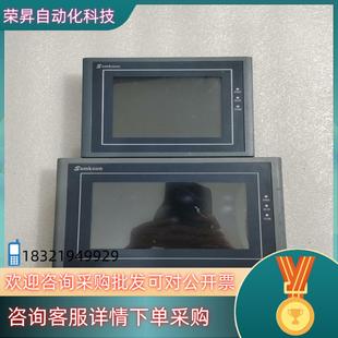 件 现货显控触摸屏SA 原装 拍摄 57CSA