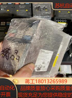精品台达变频器MS30004KW-11KW电压220V