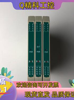 虹润隔离器NHR-M21-27/X-0/X-D（1个） N