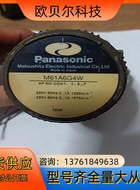 件减速电机型号M61A6G4WM61A6G4WA