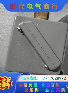 丹佛斯 压力传感器 kps35 060-3100 全新正议价